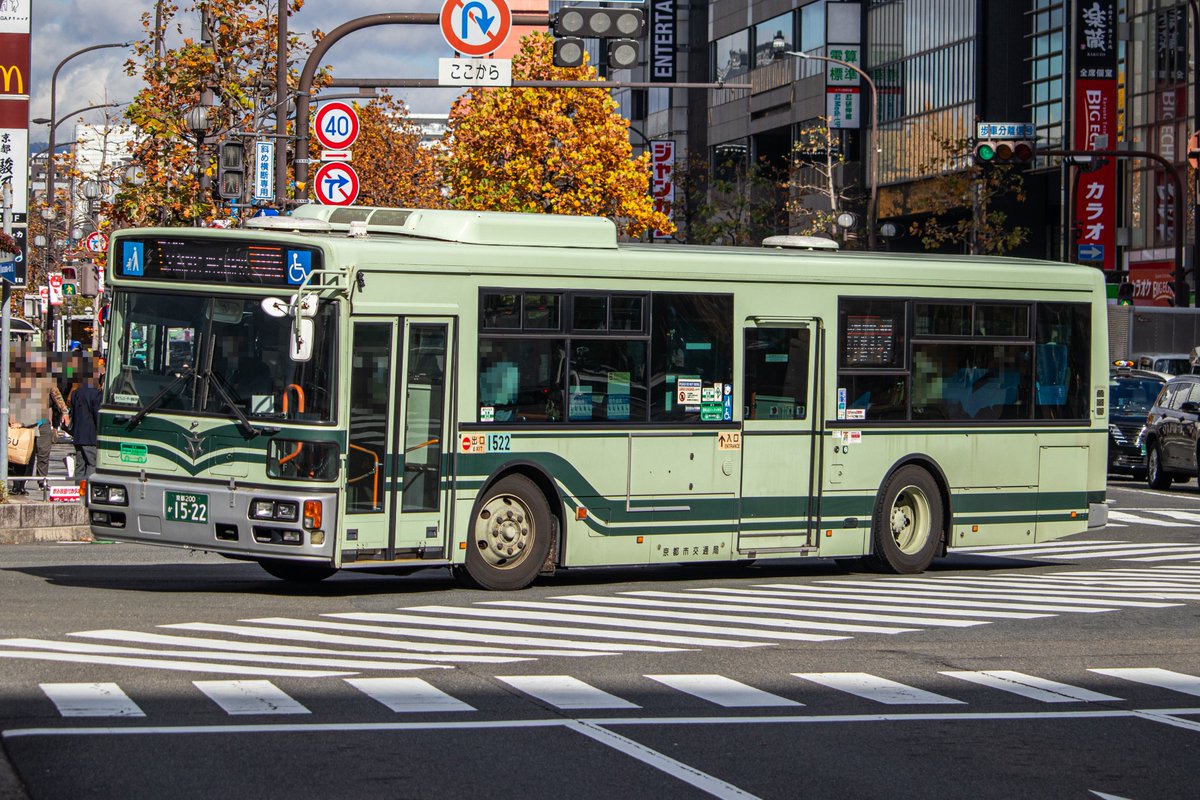 京都市交通局(京都市バス)
京都200か1522
PJ-KV234N1 2007年式 九条所属
西工96MC B-Ⅰ+日野ブルリⅡ

25/11/29 京都市内