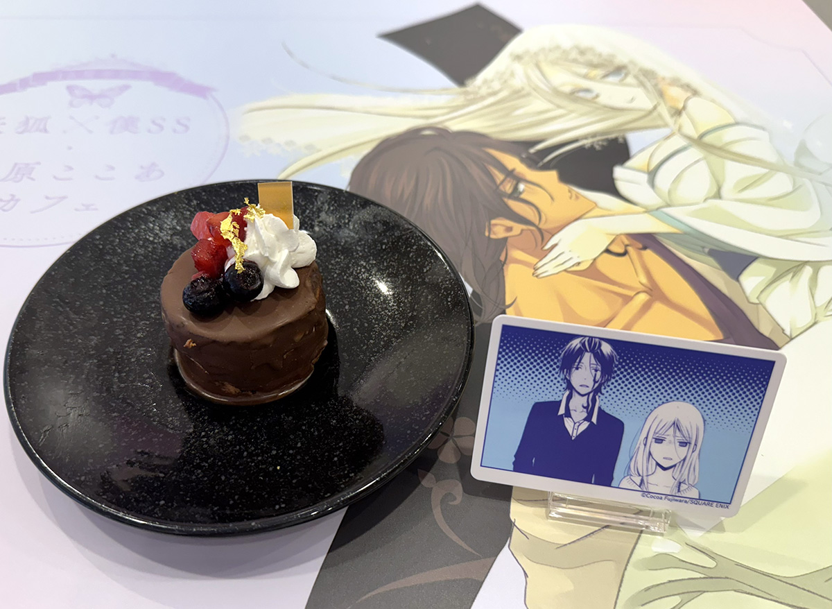 15周年記念 妖狐×僕SS・藤原ここあカフェ (@inuboku_cafe) / Posts / X