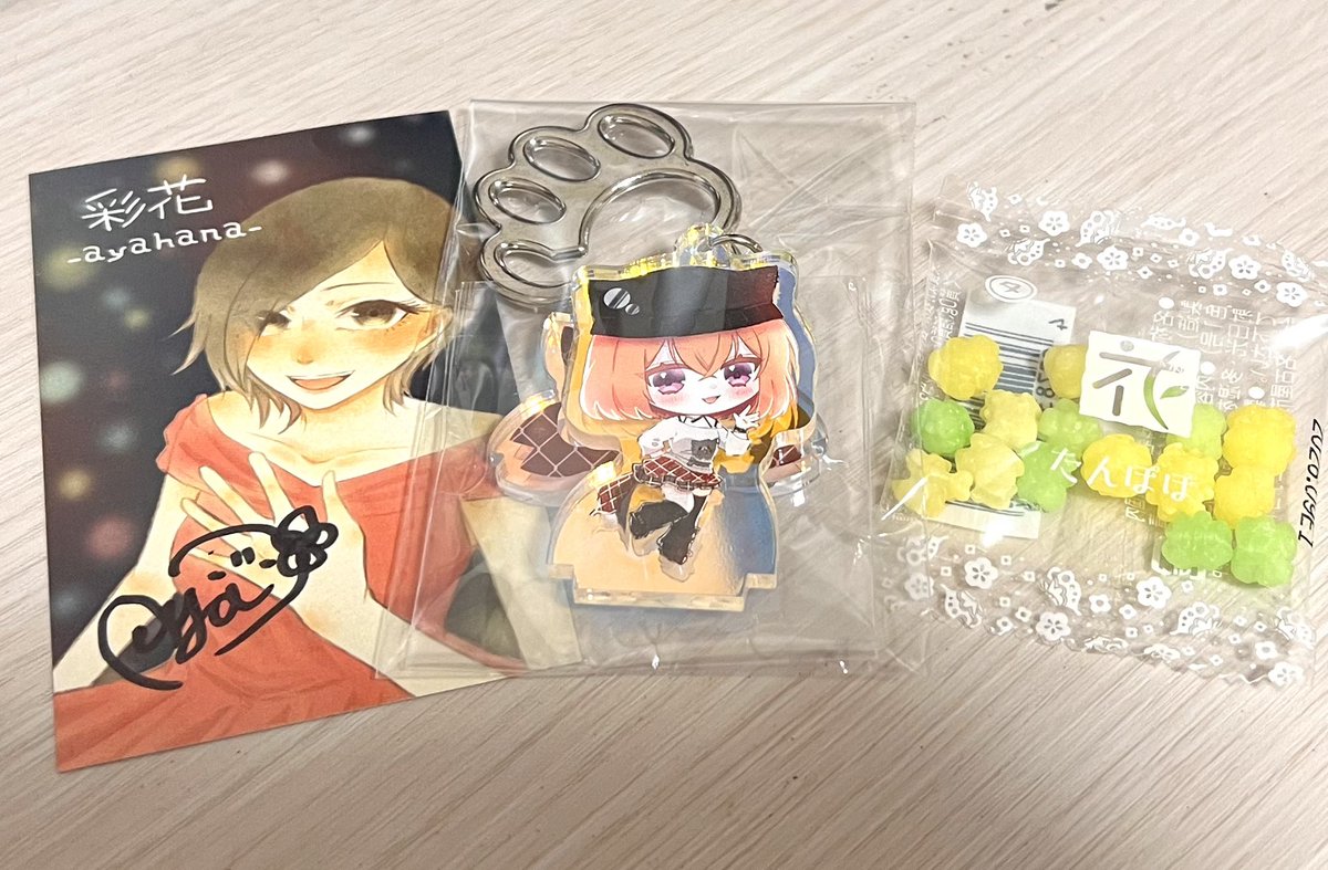 teto_msc's tweet image. (⸝⸝⸝´꒳`⸝⸝⸝)ｴﾍﾍ
手作りお菓子とても美味しかったから一瞬でなくなった！！
ライブとても楽しかったです⸜🫶⸝‍