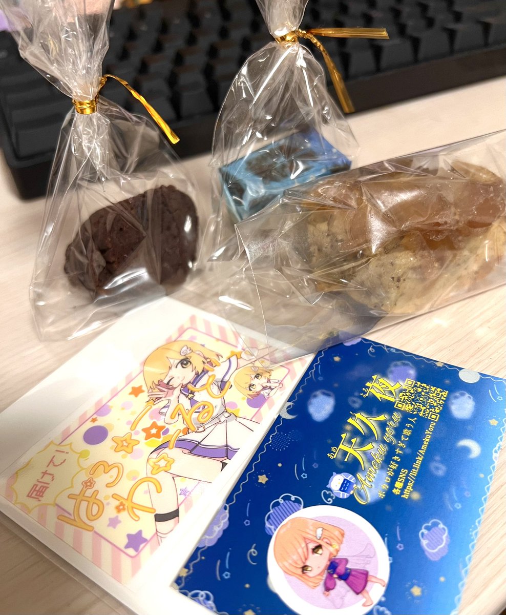 teto_msc's tweet image. (⸝⸝⸝´꒳`⸝⸝⸝)ｴﾍﾍ
手作りお菓子とても美味しかったから一瞬でなくなった！！
ライブとても楽しかったです⸜🫶⸝‍