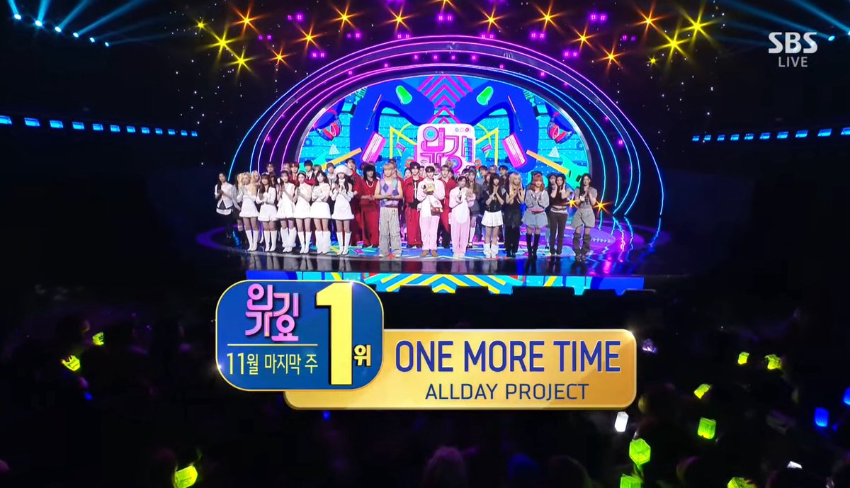 Yassss 4 wins 🔥 ONE MORE TIME 1ST WIN #ONEMORETIME1stWin