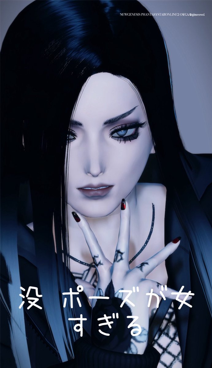 ねむねむのねむ (@damejump) / Posts / X