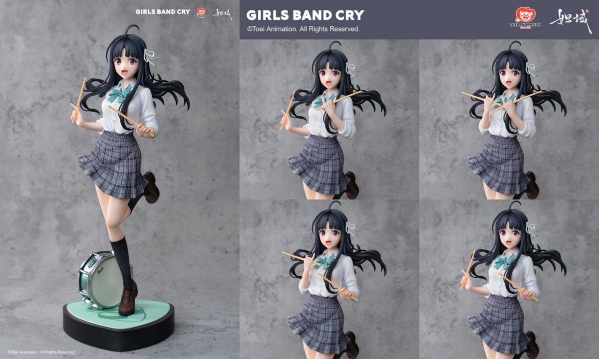 【大量・まとめ・セット】ガールズバンドクライ　ガルクラ　すばる　グッズ　美品 ガールズバンドクライ XStellar “安和すばる”｜プライズ・くじ・グッズ