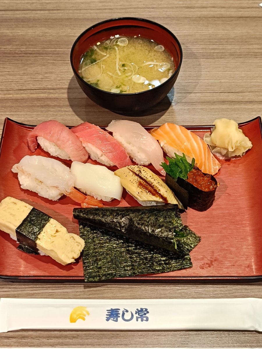 ぶんちゃん (@bun1128) / Posts / X