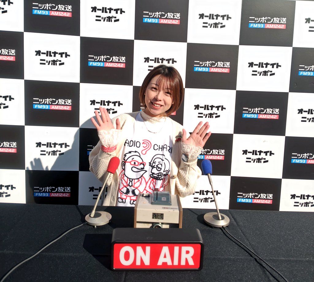 坂本 梨紗 / フリーアナウンサー (@sakamotorisa_mz) / Posts / X