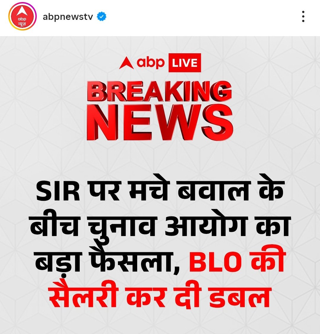 ___Ishq_'s tweet image. ऐसे ही थोड़ी देश,
वर्ल्ड बैंक सबसे बड़ा कर्जदार बना,

कभी अडानी, कभी चुनाव, सब जगह पैसा ही तो लगता है.......