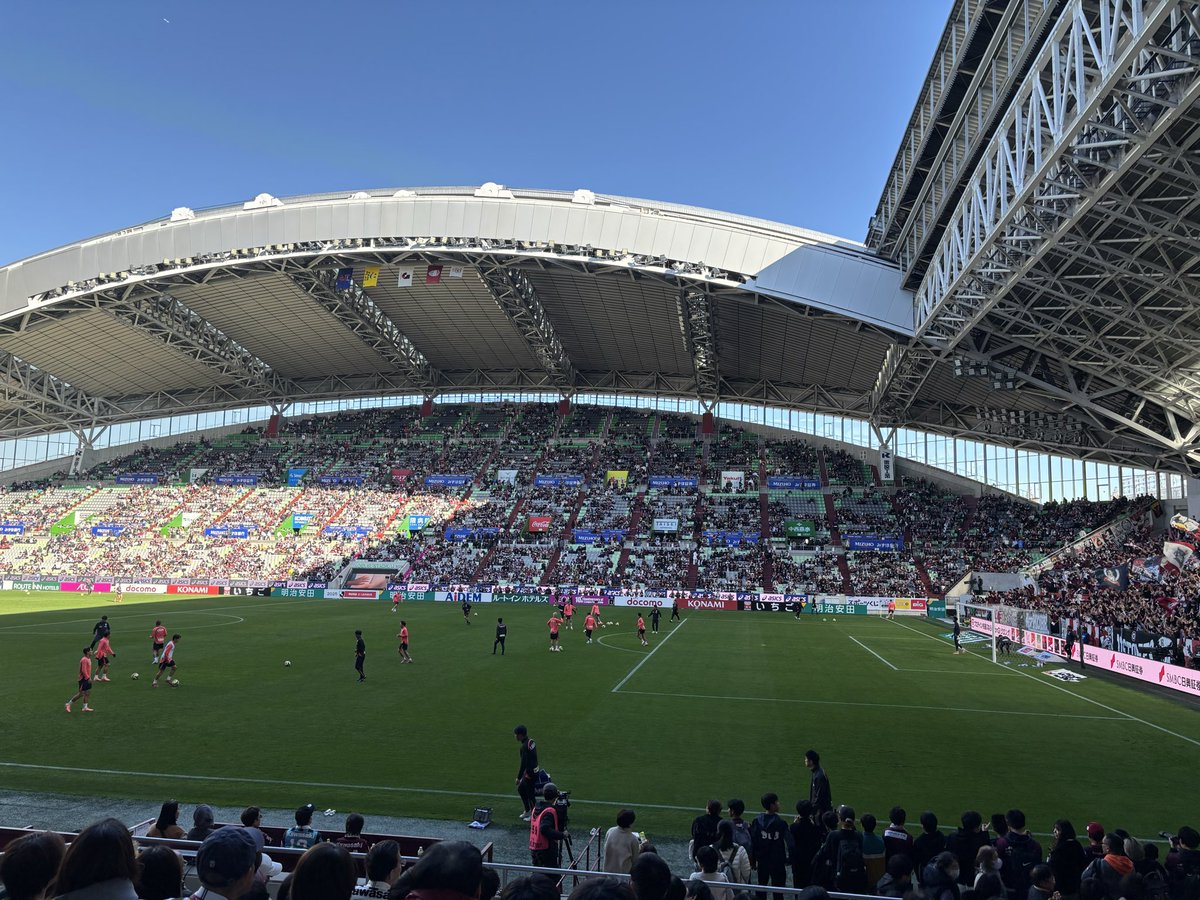 縁あって10年ぶりぐらいにJリーグ観にきた。