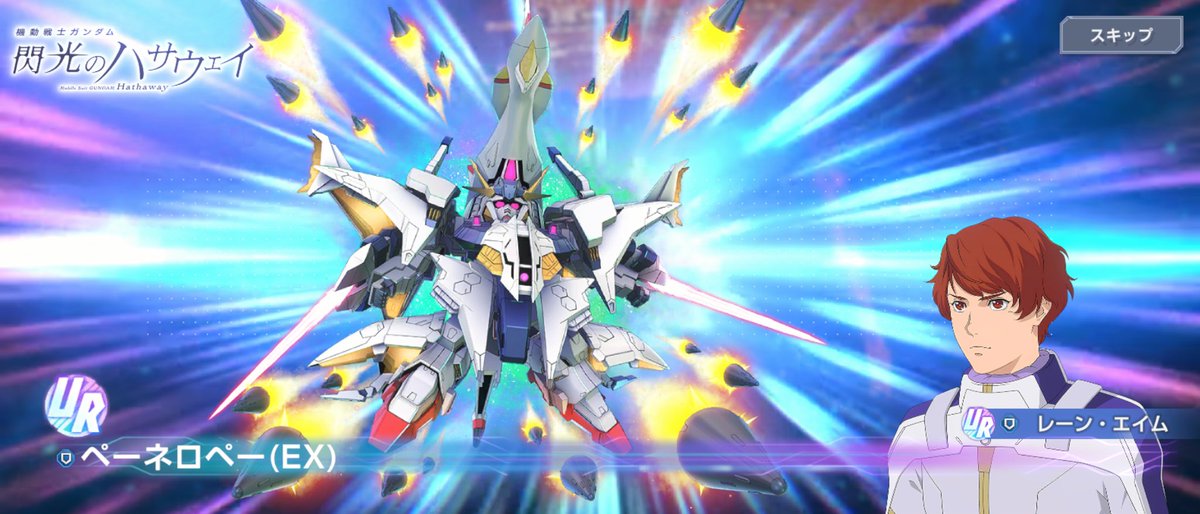 ゆーたろー (@yutaro5612) / Posts / X