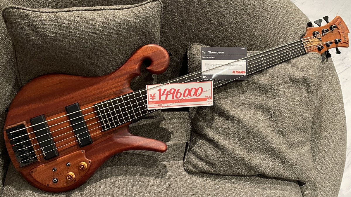 カールトンプソンが150万なの安すぎる(機材オタクのイカれた価値観)