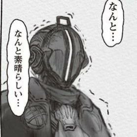 うーたん、宇宙へ旅立ったはすが謎の理由で三輪車に魔改造されて帰っ