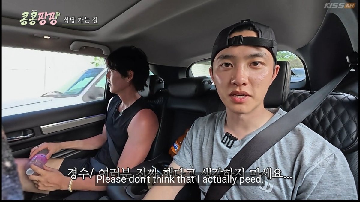 out of context kkbb 🥔 (@kongkongpatpat) on Twitter photo 