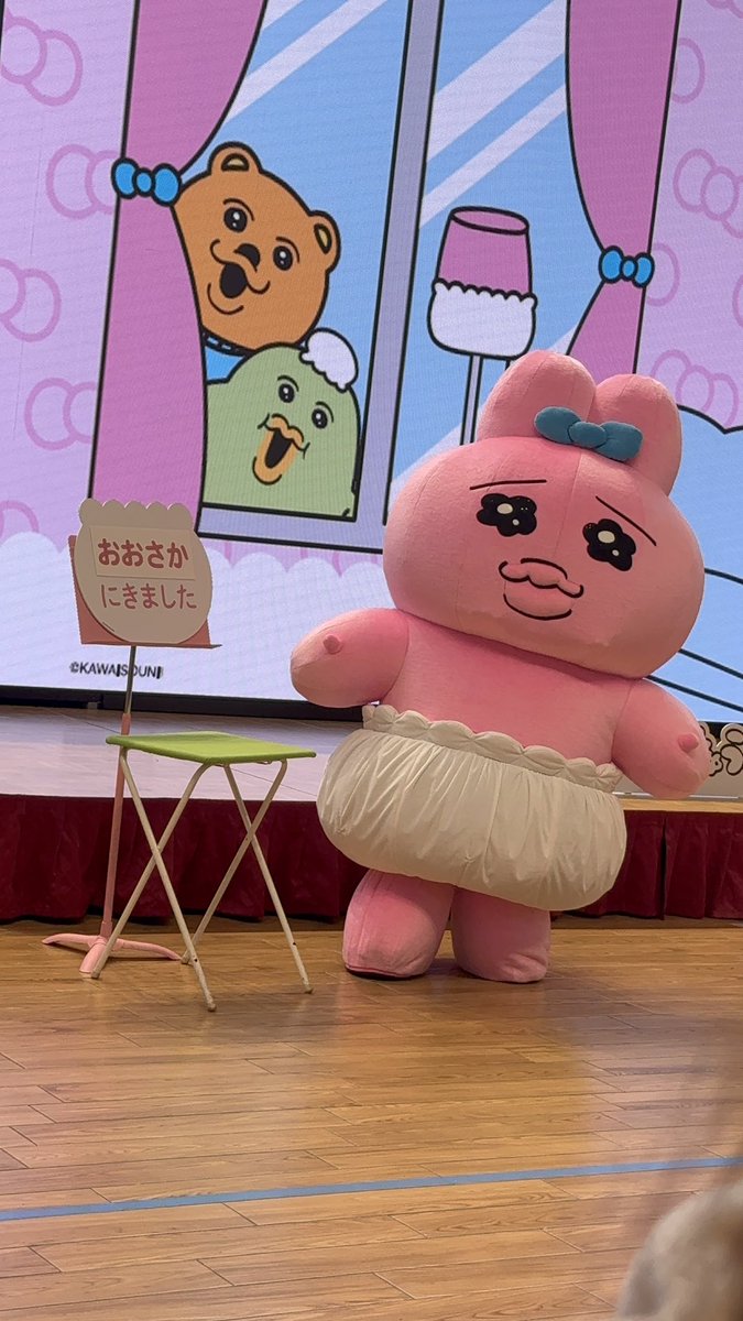 みぃちゃん💜🍒 (@mityunpop) / Posts / X