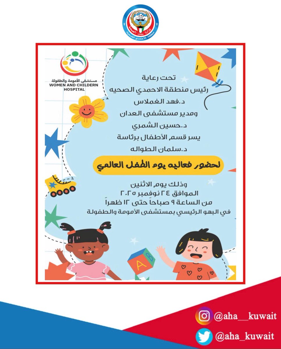instagram.com/reel/DRqu9hugX…
