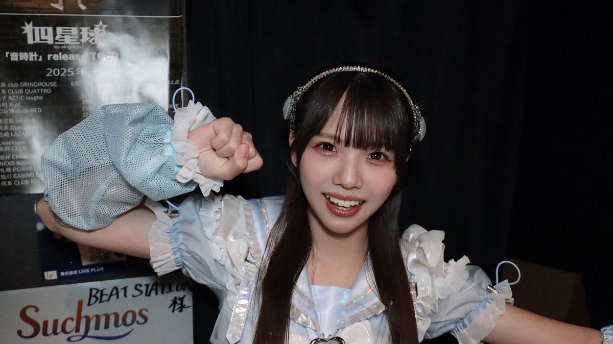 25.11.29 マジスペちゃん！ マジ🆒ありcyberありの俺得セトリでした