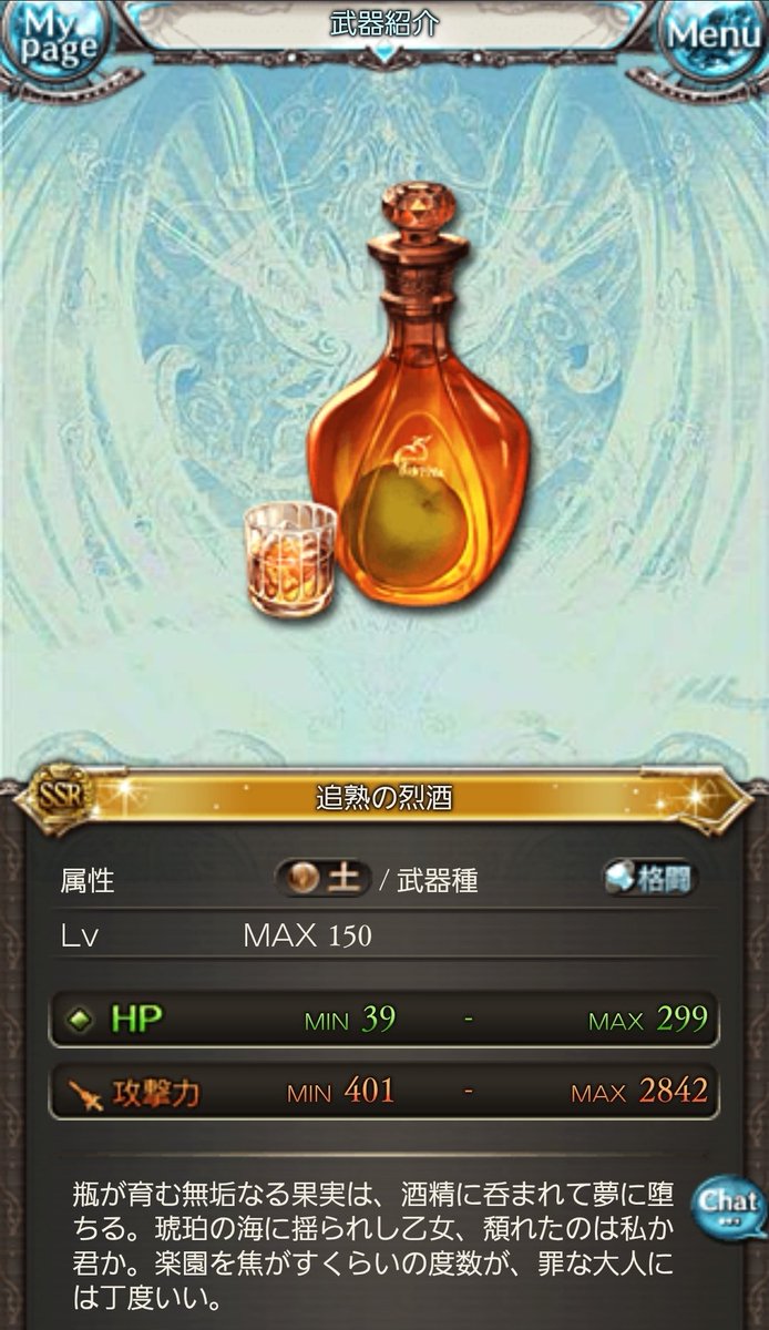 こまちゃん (@komataro24) / Posts / X