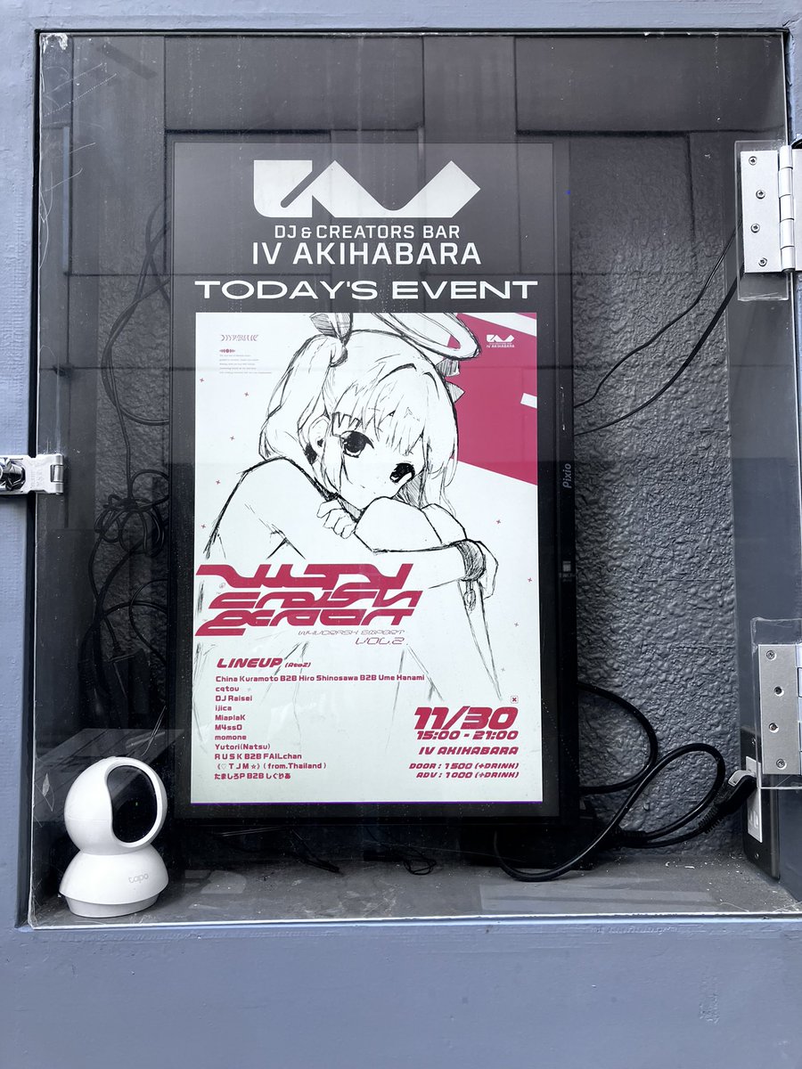 shinya_o2ix's tweet image. 観測