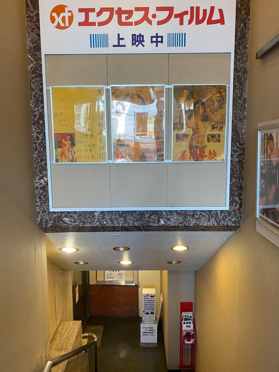 ゆう (@vxeg7) on Twitter photo 