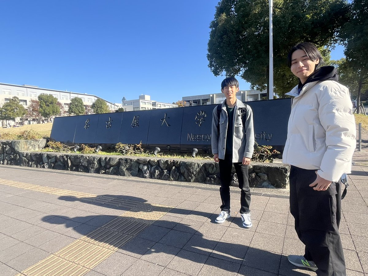 名古屋静的交流会に参加しています！

#YFR26
#学生フォーミュラ
#jsae