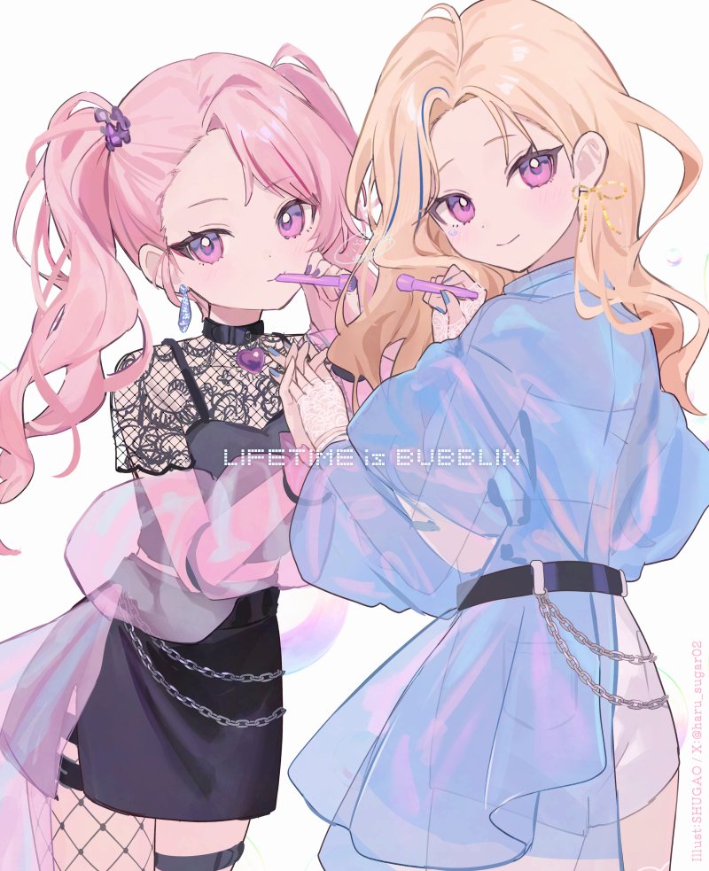 しゅがー 砂金 24k The END x adidas ZX8000 Future Releases February 2024