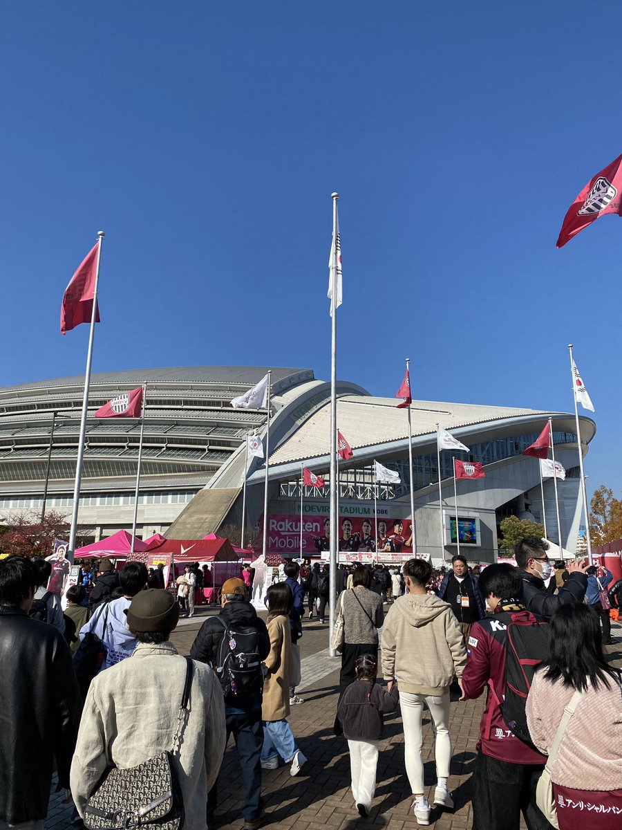 Vissel Kobe v FC Tokyo ⚽️
