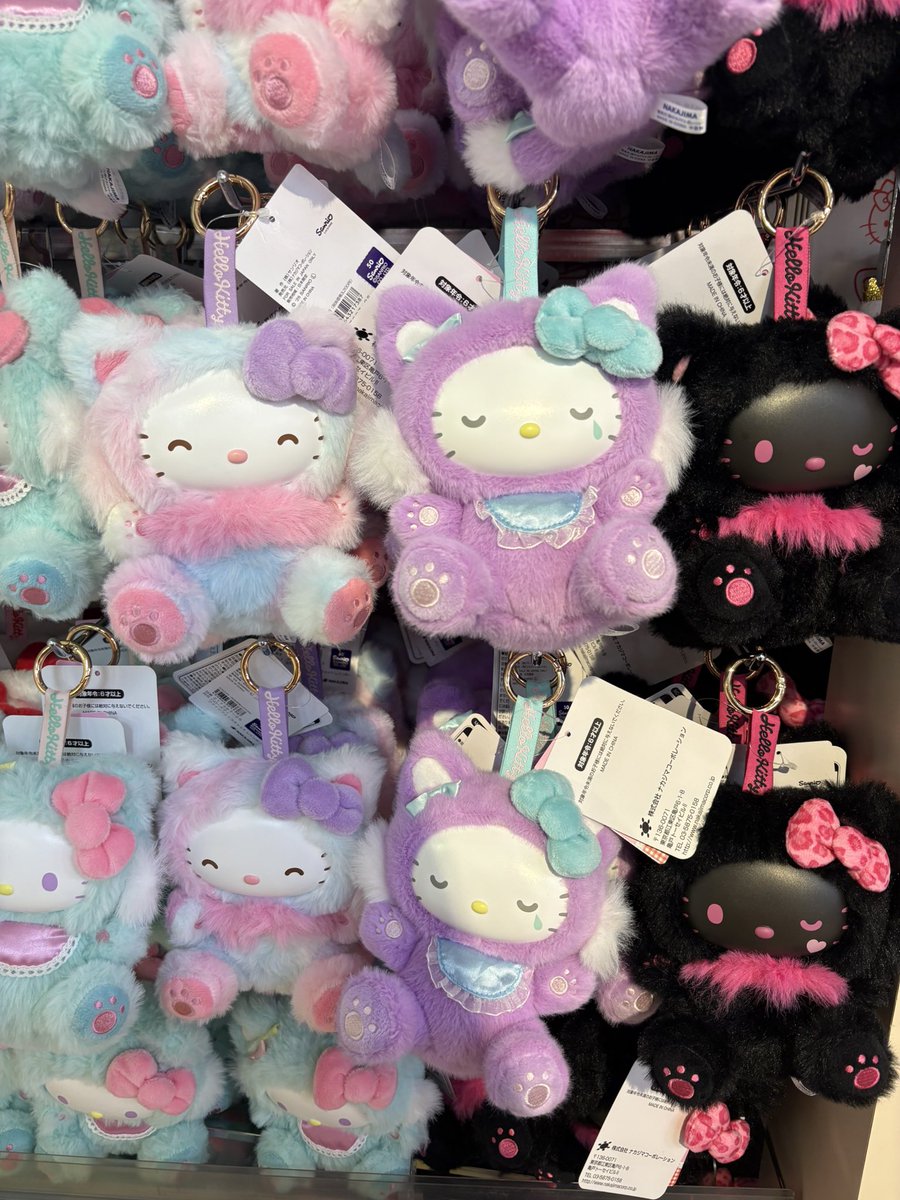 ラブブみたいなキティちゃん🩷 #キディランド #ハローキティ