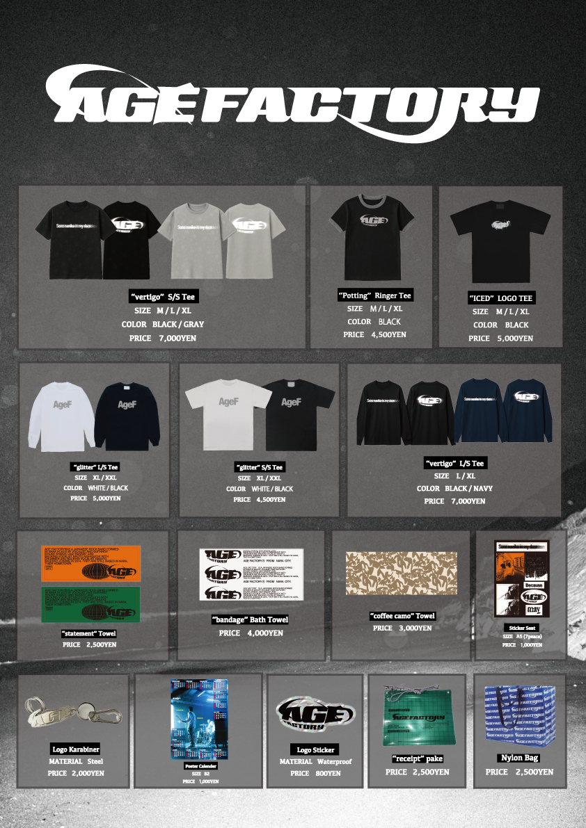 Age Factory グッズ Tonight 11/30(日) 0A presents“0A CASE” FILE #2 @ 奈良 NEVER LAND