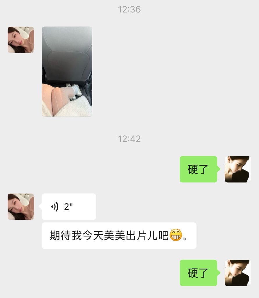 福利姬一颗大花椒分享的黄推图片1 - 网红私拍内容