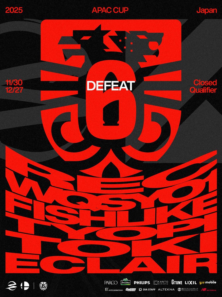 ❤️‍🔥APAC CUP 2025 Japan Closed Qualifier VS KINOTOROPE 1-7 4-7