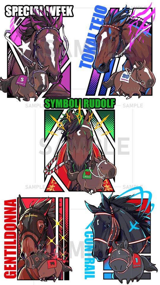 UMAbred　３種セット 商品検索｜株式会社フクヤ│プライズ・アニメ・雑貨