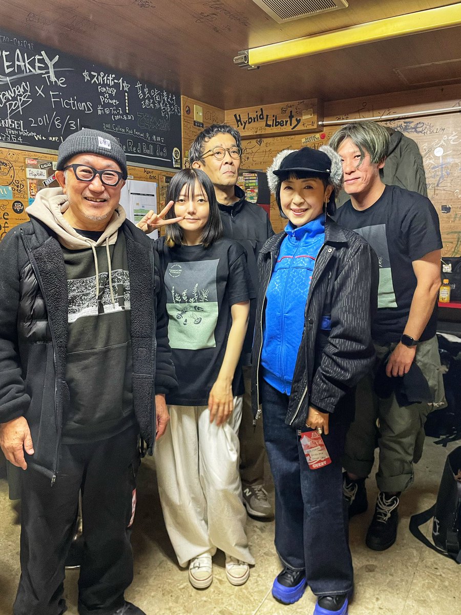 チリヌルヲワカ（CHIRINURUWOWAKA）|ユウ (@wowaka_official) / Posts / X