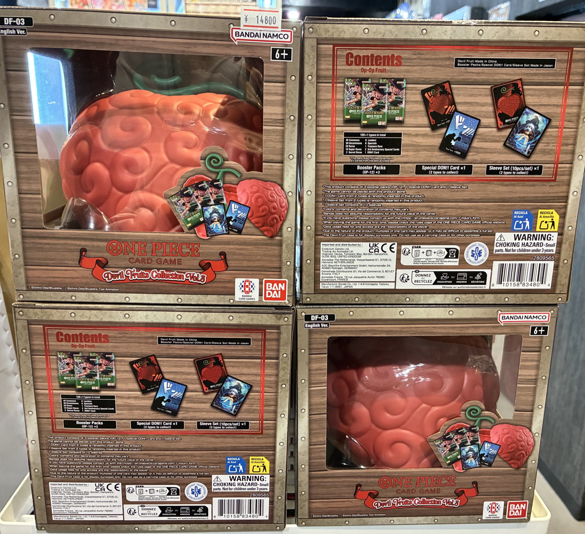 トレカビンクス池袋店【ワンピカード専門店】 on X: 