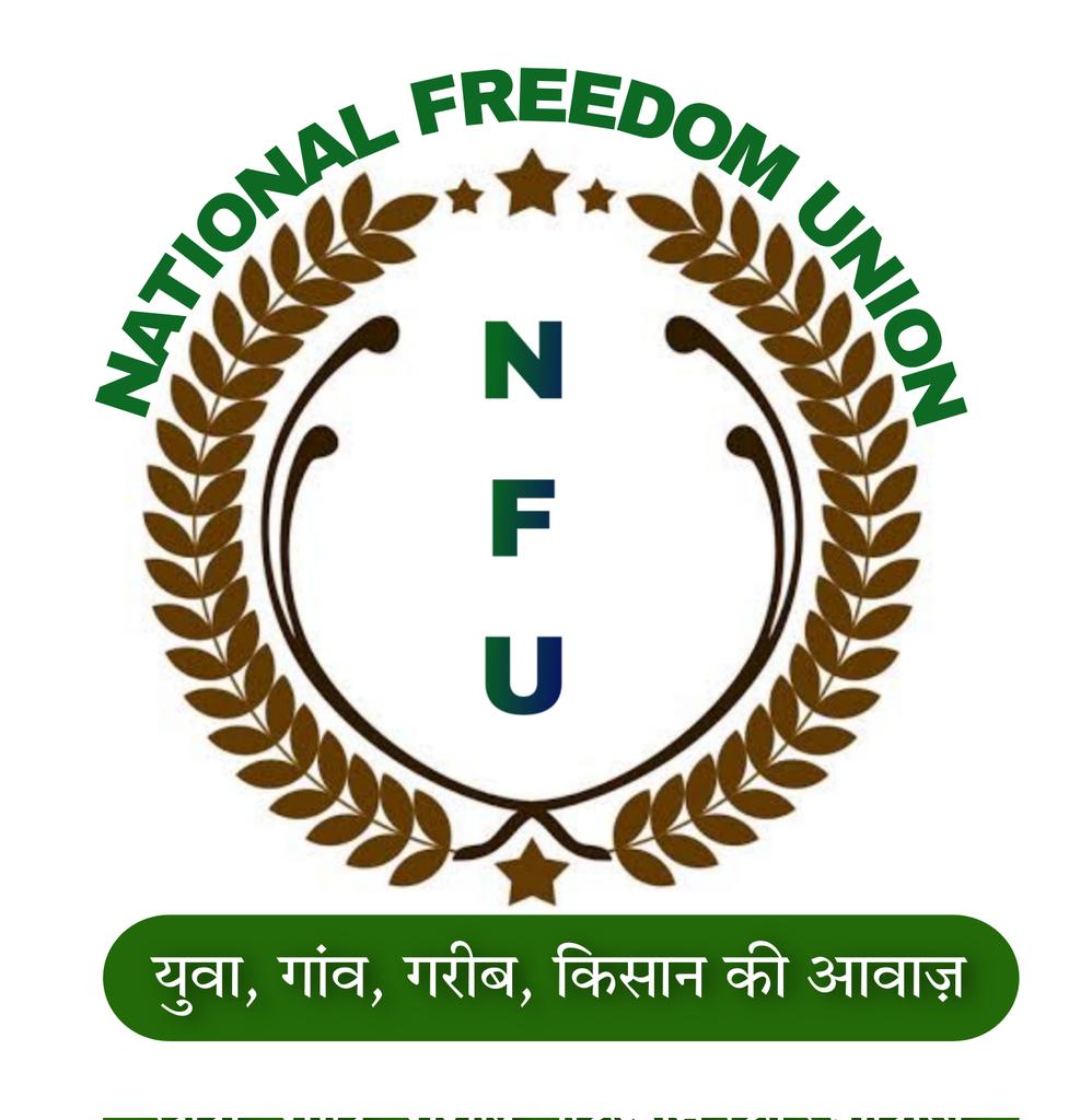 आज रविवार है तो आज अपने  <a href="/NFUofficial1/">नेशनल फ्रीडम यूनियन ऑफिशल</a> के सदस्यों को हर रविवार आपस मे जोड़ने का कार्यक्रम रहता है।
 
फ़ॉलो करे  
<a href="/rkchodhary89/">Rajendra choudhary NFU</a>
<a href="/rb_jaat/">Rajendra Bidiyasar【 राहगीर 】डीडवाना</a>
<a href="/JATbera1/">Bhera ram</a>

ओर पोस्ट को रिपोस्ट करें और रिपोस्ट करने वाले सभी ईमानदारी से एक-दूसरे को फॉलो कर लें।
#नेशनल_फ्रीडम_यूनियन