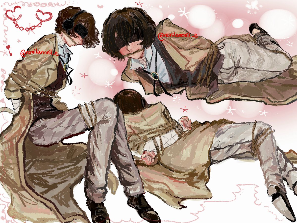 more tied up #dazai #dazaiosamu #bsd