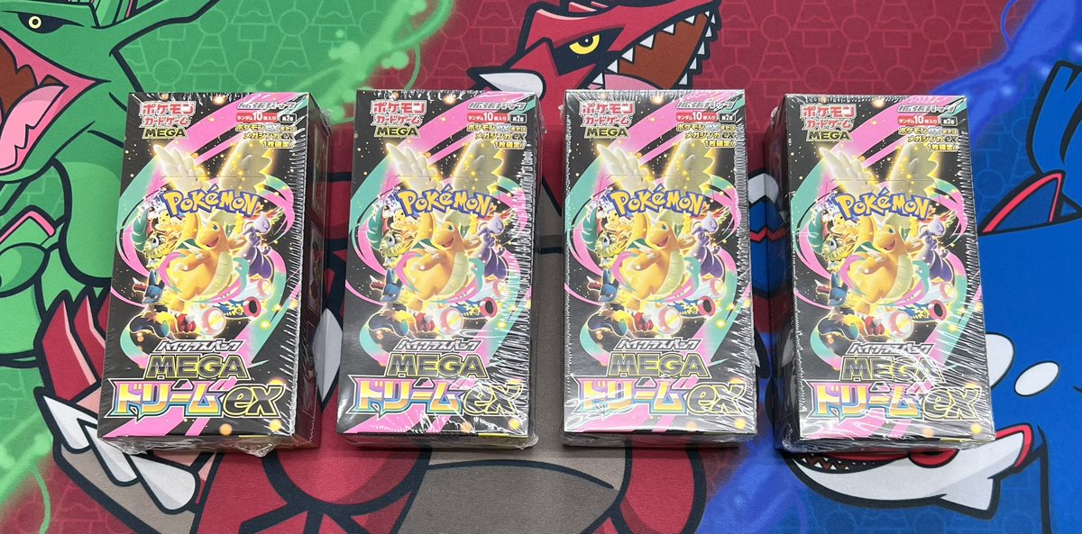✨商品情報✨】 ポケモンカード 未開封BOX🔥 MEGAドリームex✨ お