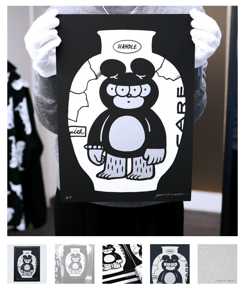 BRIDGE SHIP HOUSE (@BRIDGESHIPHOUSE) / Posts / X