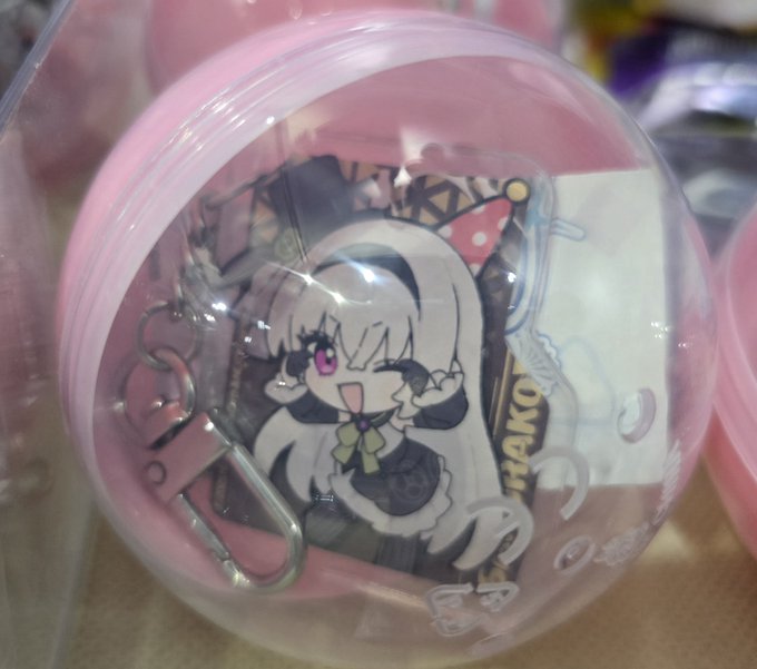 두개로 유우카 구함 ! 🙄 