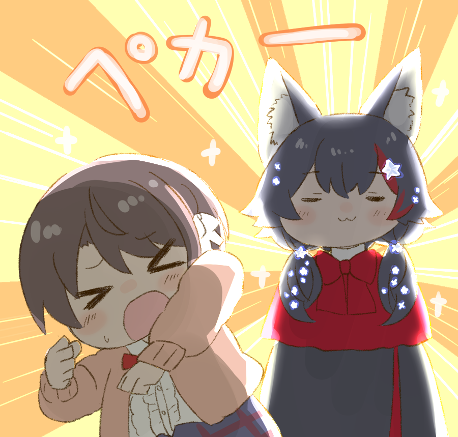 #いいミオの日 
