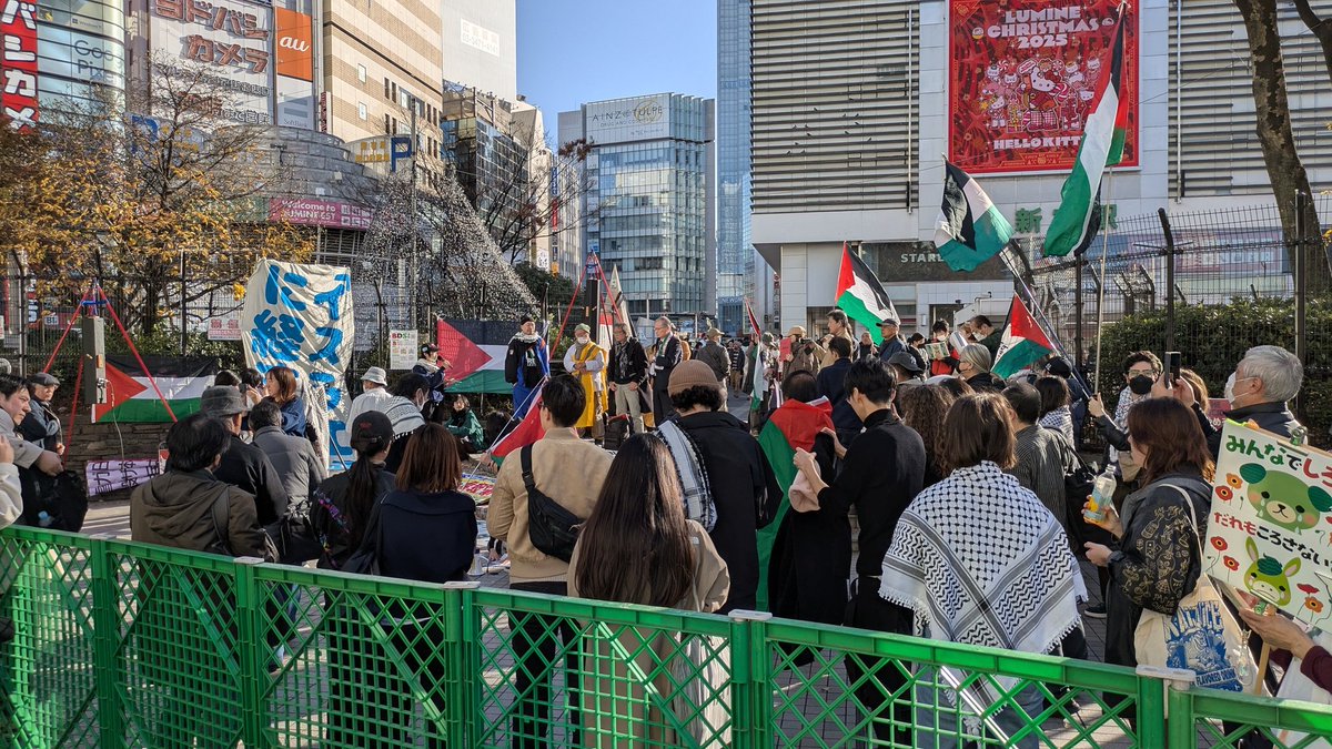 １４時より始まりました。
パレスチナのことはパレスチナ人が決める!「パレスチナ人民連帯国際デー」
新宿東口・旧アルタ広場前で、連帯アクション。
#FreePalestine #StopGenocide #パレスチナ人民連帯国際デー