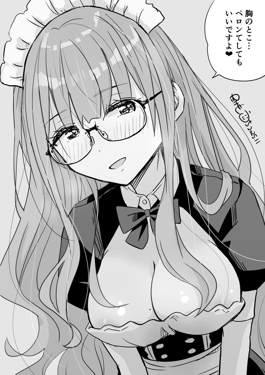 #今月描いた絵を晒そう 
2025年11月 