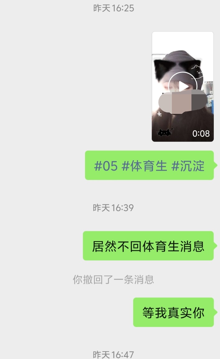 福利姬小鱼分享的黄推图片2 - 网红私拍内容