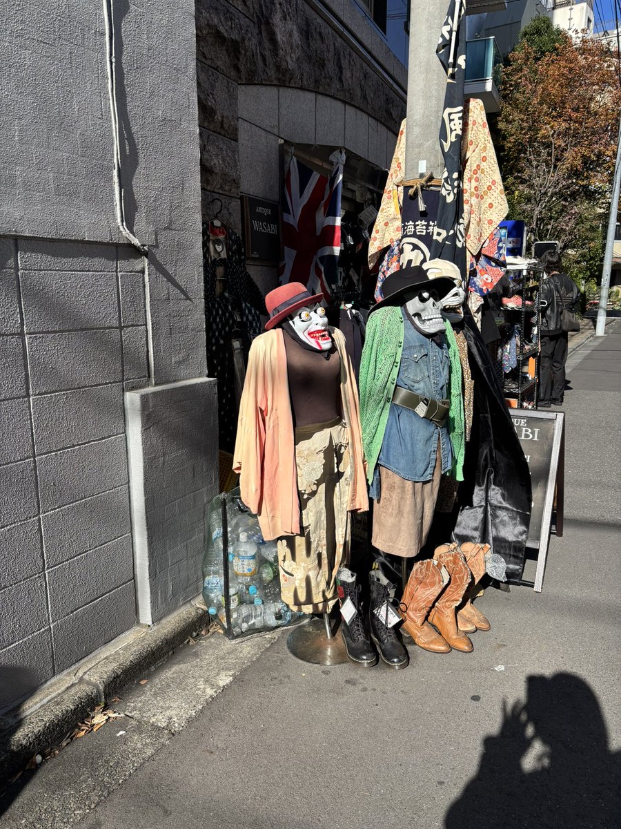 kedakaip's tweet photo. 今日も愉快な高円寺

#高円寺 https://t.co/9p6IwMYy8C