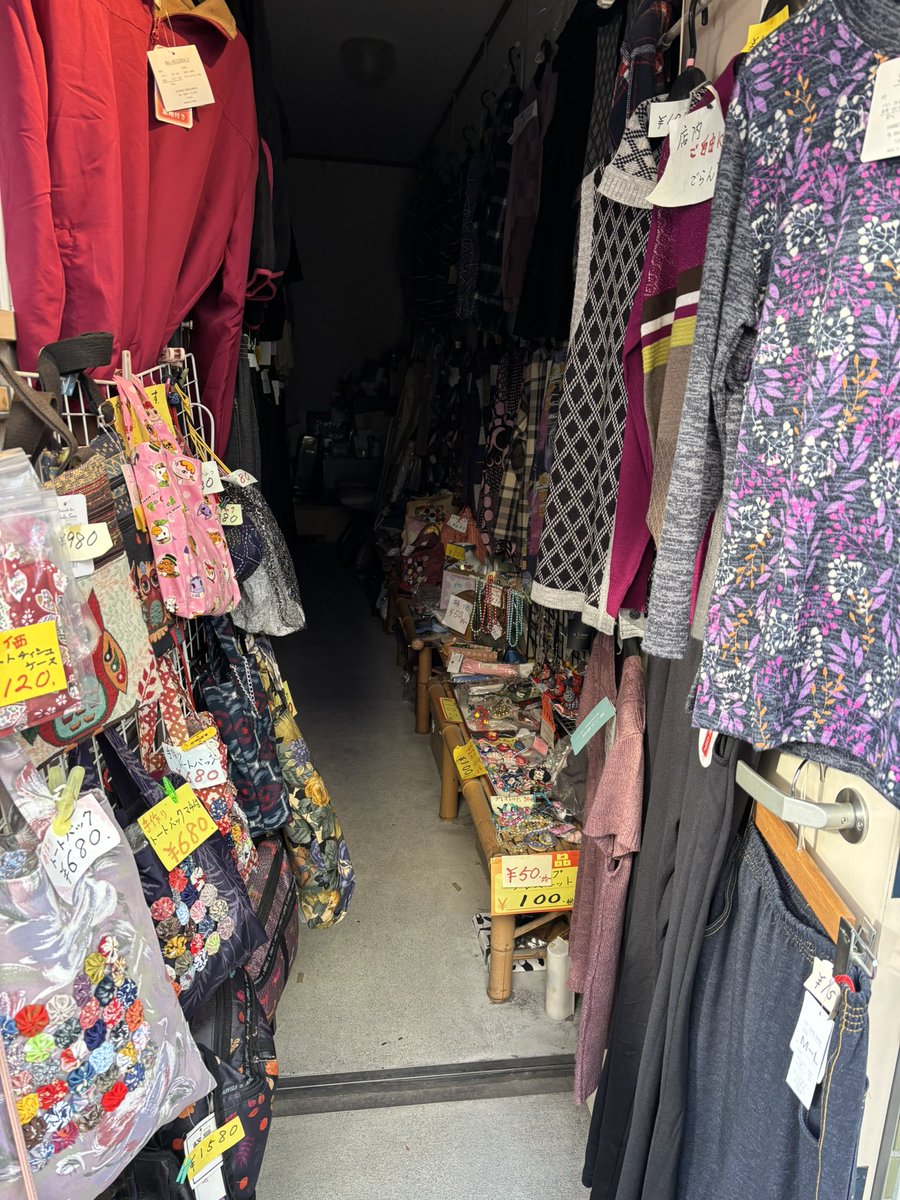 kedakaip's tweet photo. 今日も愉快な高円寺

#高円寺 https://t.co/9p6IwMYy8C