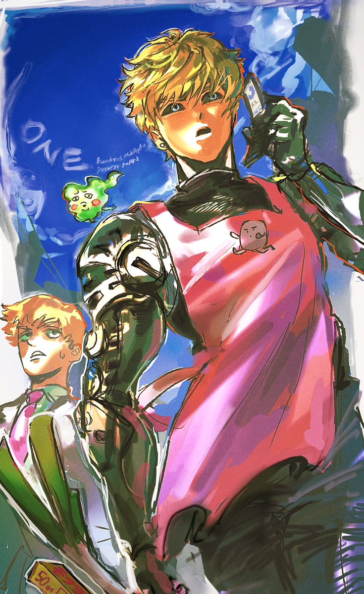 Uu _2 (@uu00003222_) / Posts / X