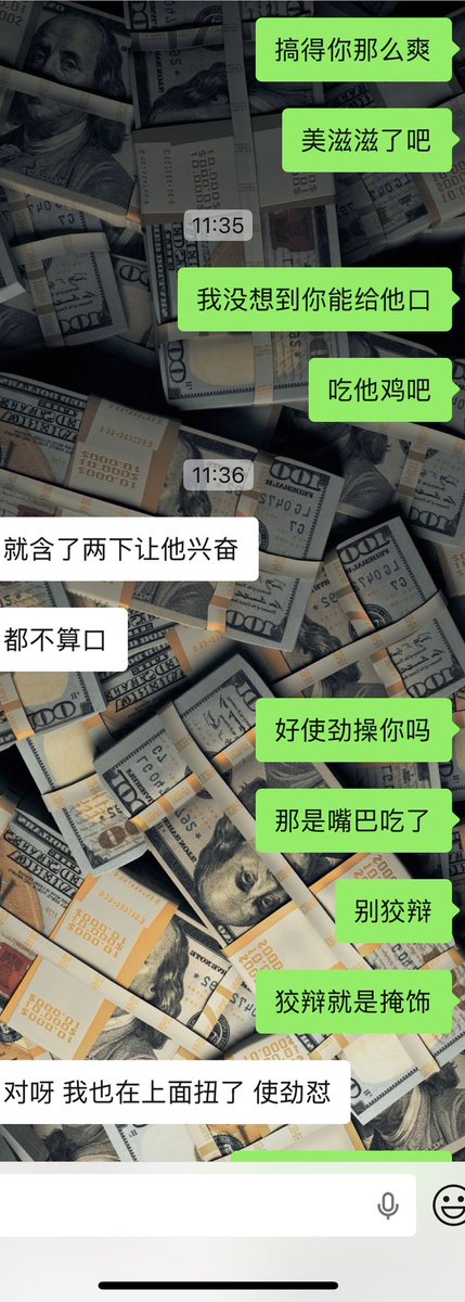Codong520's tweet photo. 老婆这次单约很满意@sjjbsjjn https://t.co/Kp2MPmKXXa