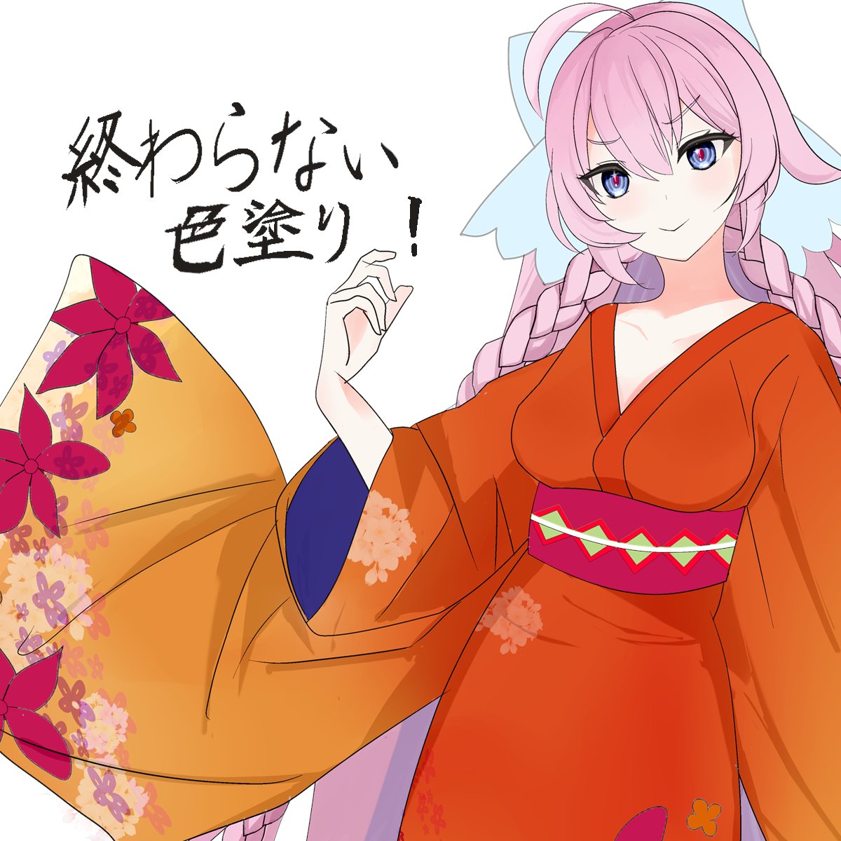 ええええエビ Ebi Q® TR - 釣具の総合メーカー デュエル