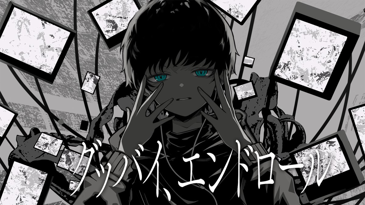 えるの☻ (@nooooel_333) / Posts / X