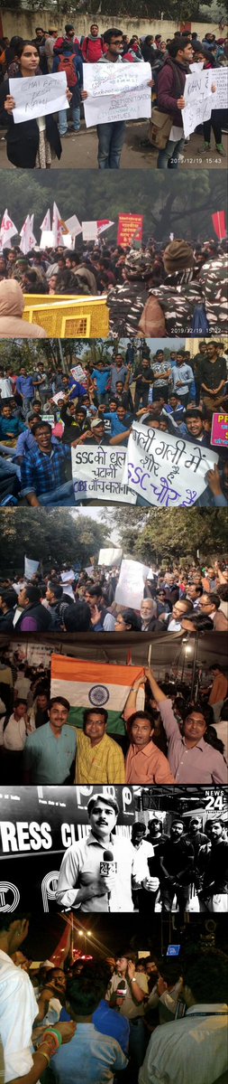 PMishra_Journo's tweet image. अब जो प्रोटेस्ट करते हैं वो नक्सली होते हैं, देशद्रोही होते हैं!

जब मैं मीडिया में आया था, प्रत्येक दूसरे दिन दिल्ली में कोई न कोई प्रोटेस्ट होते रहता था। कभी मजदूर संगठनों का प्रोटेस्ट, कभी छात्रों का, कभी बैंक कर्मियों का, कभी व्यापारियों का, कभी डॉक्टर्स का, कभी किसानों का,…