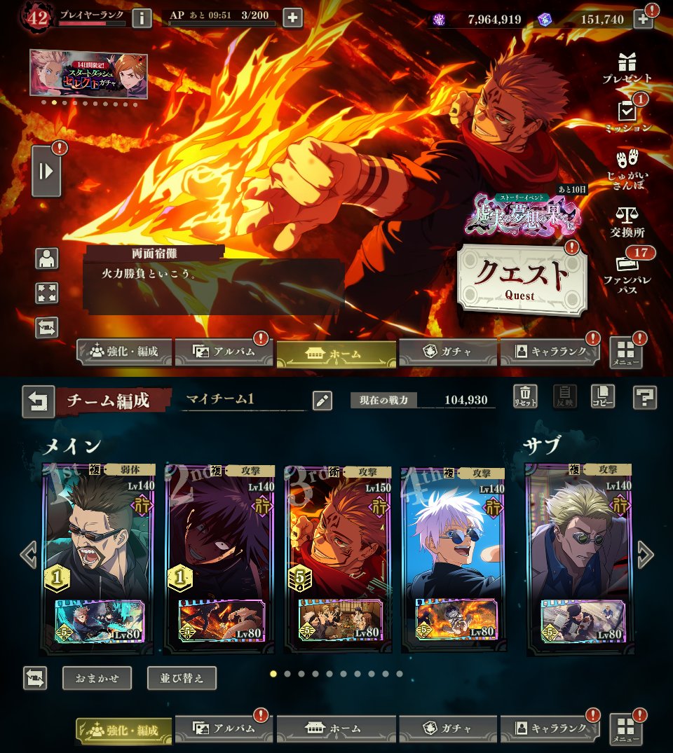 つる石垢@tools_A tweet media