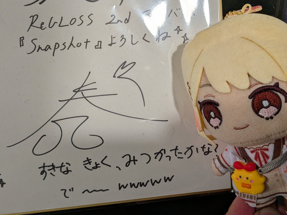 布來沒Bremen🌸C107火曜日 西地区 け-28b(西2ホール) (@bremen_today