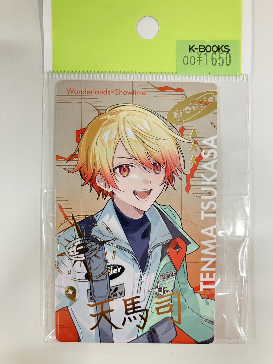 入荷情報】 プロジェクトセカイ プロセカ セカライ5th エピカ 箔押し